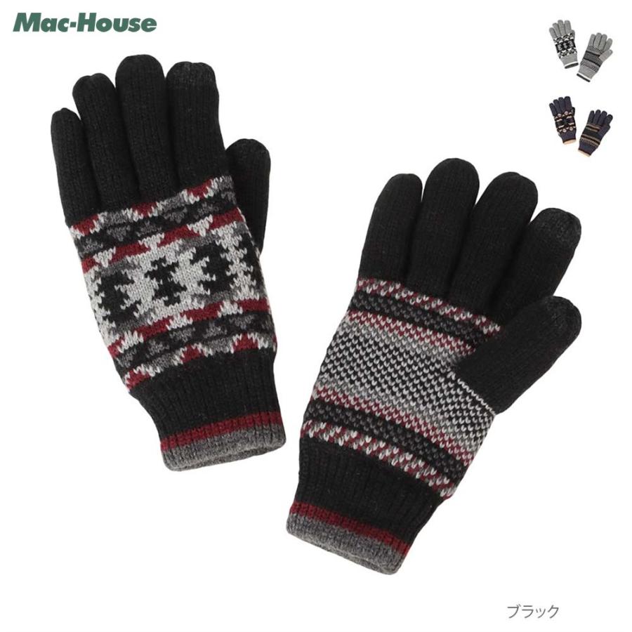 NAVY 手袋 グローブ メンズ 裏ボア ニット アクリル オルテガ柄 民族柄