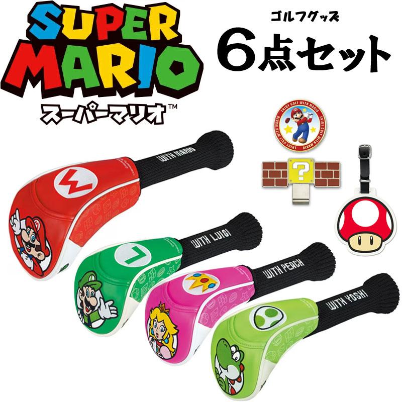 任天堂（Nintendo） スーパーマリオ ゴルフグッズ6点セット ドライバー