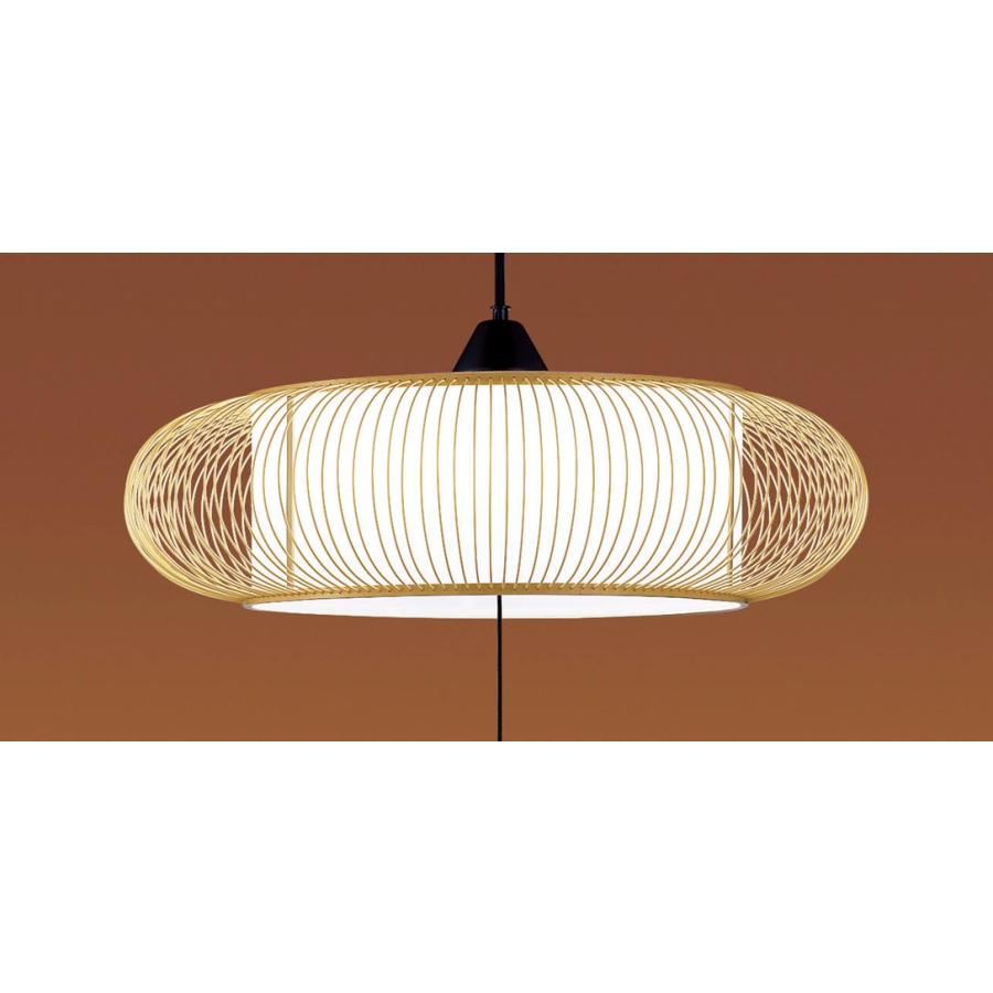 Panasonic（パナソニック） LGB12626 LE1 和風 ペンダント 〜8畳用