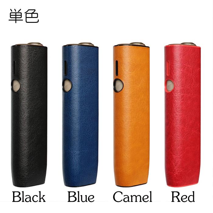 iqos イルマi ケース アイコス イルマ ワンケース イルマワンカバー PU