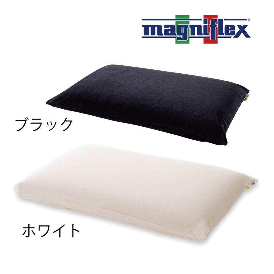 magniflex（マニフレックス） 枕 高反発 NEW ピローグランデ ホワイト