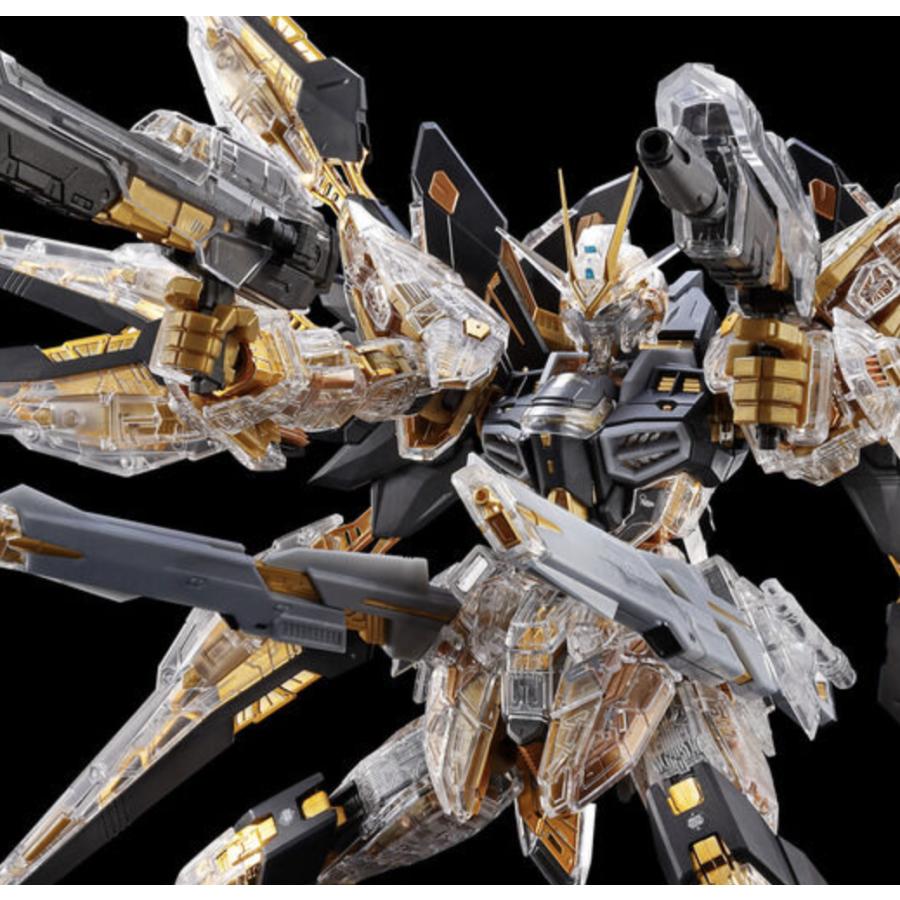 MGEX 1/100 ストライクフリーダムガンダム [メカニカルクリア]【予約