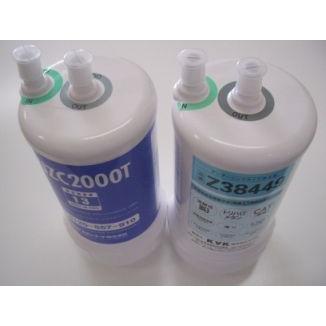 クリンスイ 『在庫あり』 KVK Z38449 三菱レイヨン クリンスイ浄水機