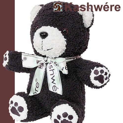 Kashwere（カシウエア） カシウェア ぬいぐるみ くま テディベア