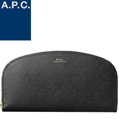 A.P.C.（アーペーセー） 財布 長財布 ラウンドファスナー 小銭入れあり