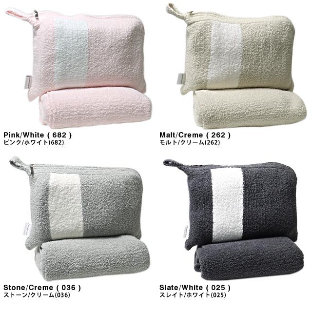 Kashwere（カシウエア） カシウェア ブランケット ハーフブランケット