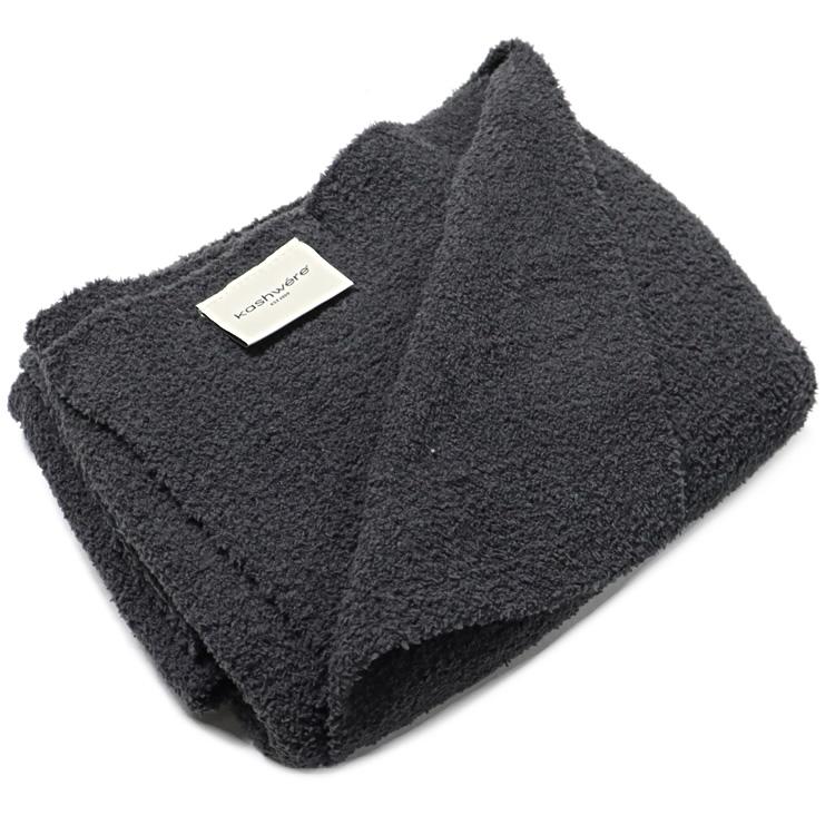 Kashwere（カシウエア） カシウェア ブランケット ハーフブランケット