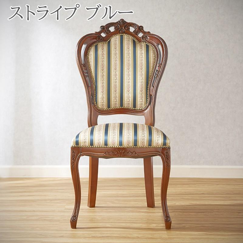 イタリア製 ダイニングチェア 幅51cm/椅子 チェア イタリア家具 高級