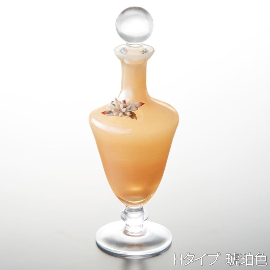 ムラーノ ガラス 香水瓶 / アトマイザー 香水入れ アロマ ベネチアン