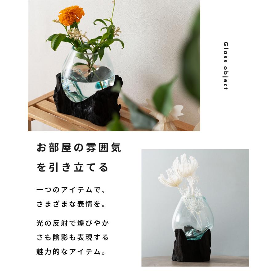 東谷 ガラスオブジェ 流木 置き物 オブジェ ガラス おしゃれ