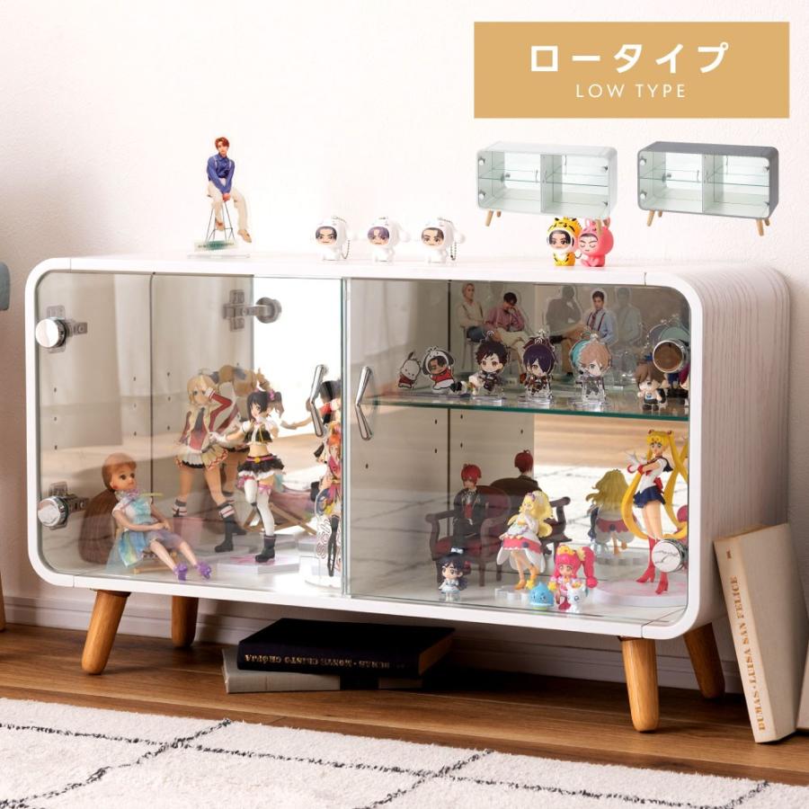 コレクションケース フィギュア ボックス ガラスケース ショーケース