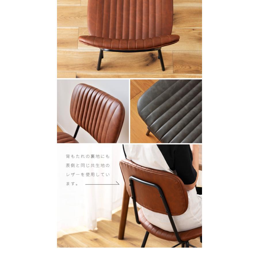 東谷 ダイニングチェア 椅子 ダイニングチェア2脚セット おしゃれ 食卓