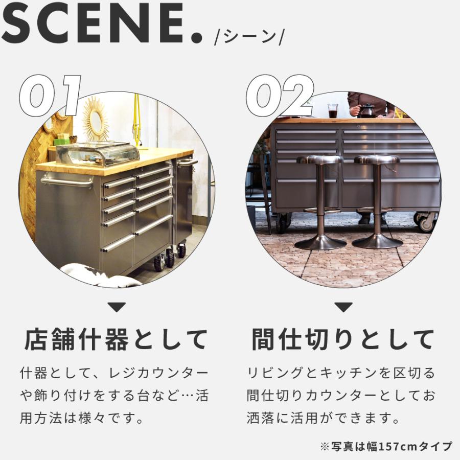 東谷 ツールキャビネット 幅199 木目 キャスター付き 移動 引き出し