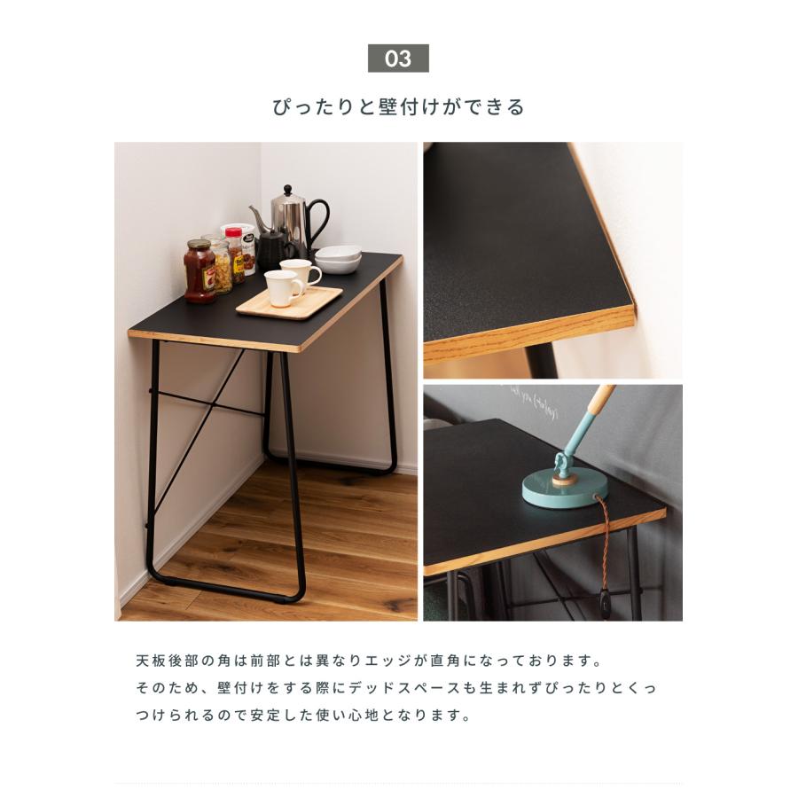 東谷 デスク 机 テーブル つくえ シンプル おしゃれ モノトーン