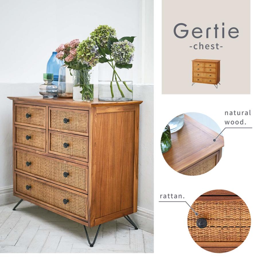 東谷 チェスト 木製 収納ケース 引き出し収納 収納 収納家具