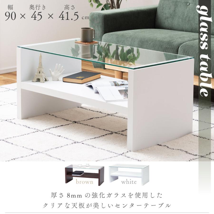 東谷 ローテーブル テーブル センターテーブル リビングテーブル