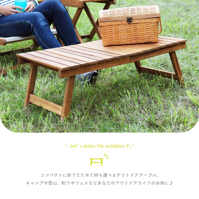 東谷 アウトドアテーブル 折りたたみ 木製 73cm 軽量 おしゃれ