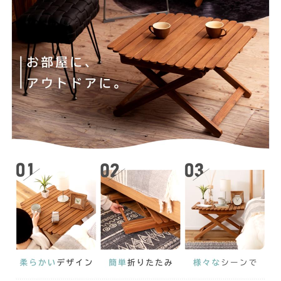 東谷 アウトドアテーブル テーブル 折りたたみ 木製 おしゃれ