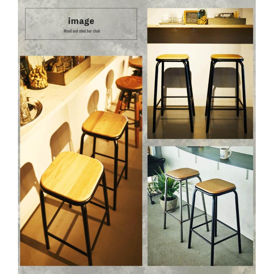 東谷 スツール 木製 椅子 おしゃれ ハイスツール カウンターチェア