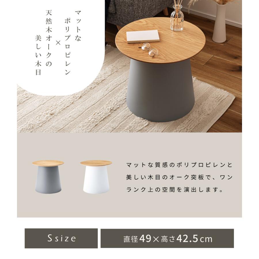 東谷 ローテーブル テーブル センターテーブル リビングテーブル