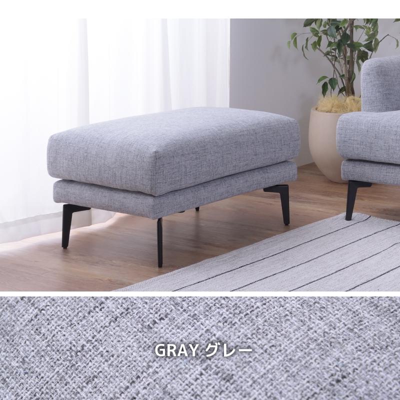東谷 オットマン スツール フットレスト 足置き台 足置き オッドマン