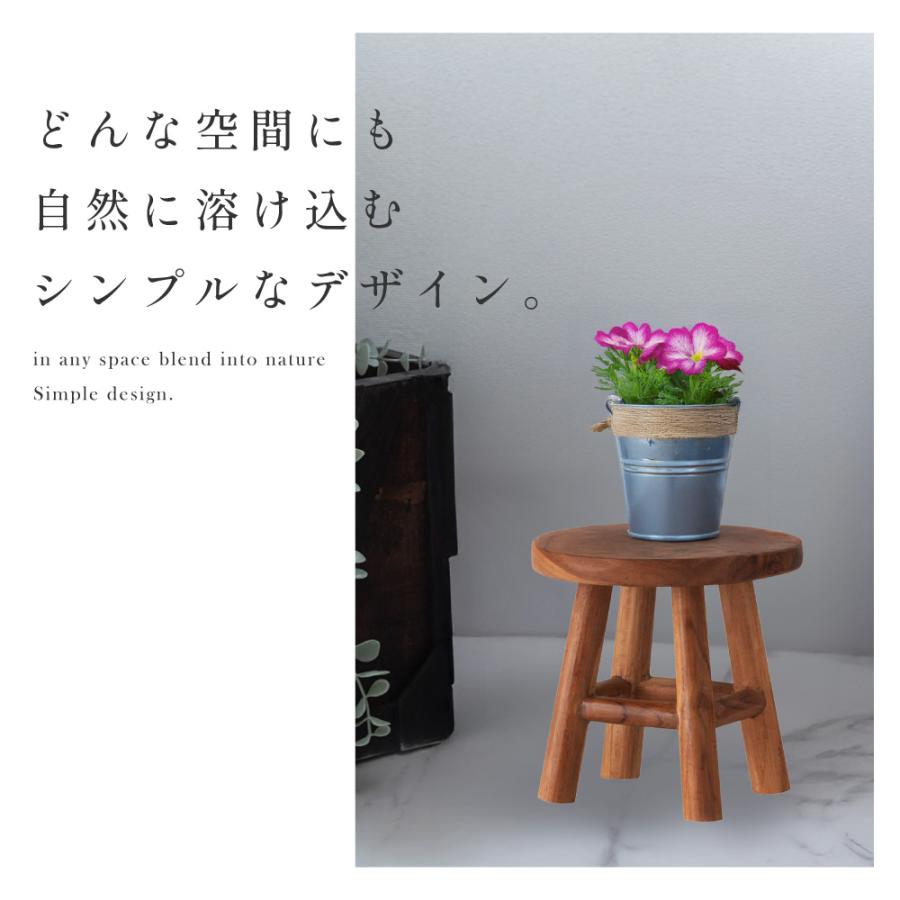 東谷 プランターベース 高さ18 フラワースタンド 花台 丸 庭 鉢置き 4