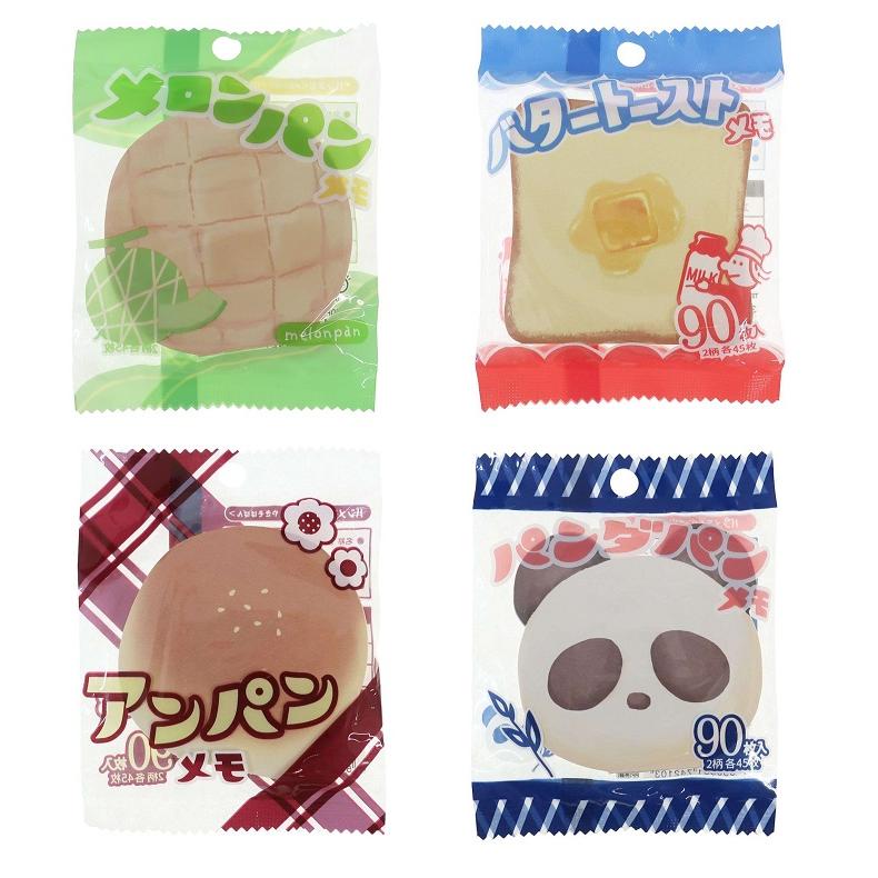 あの頃のパンメモ ノート メモ帳 クーリア 文具 プチギフト子供