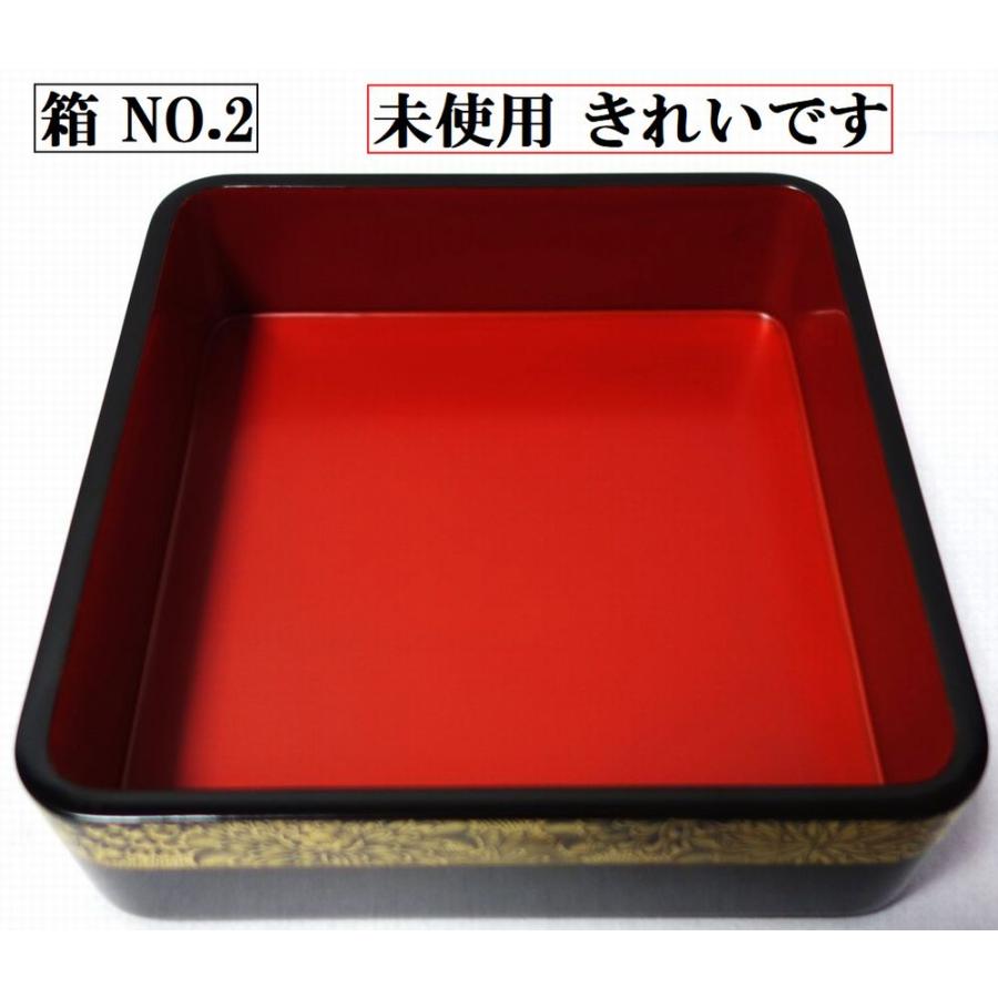 輪島塗 未使用 沈金菊文様 二段重箱 慶塚漆器工房 高級輪島塗 真塗重箱