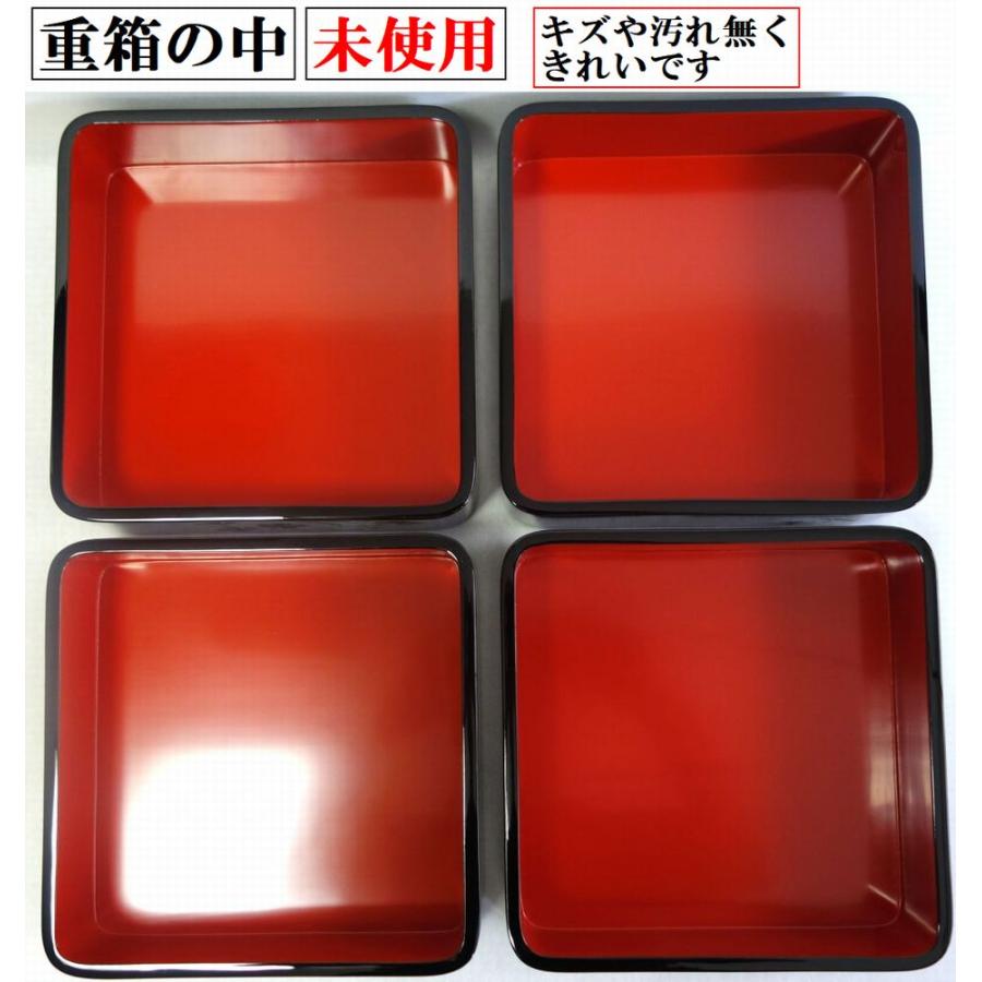 輪島塗 撫子 なでしこ蒔絵 四段重箱 おせち料理 和食器 漆器 木製 高級