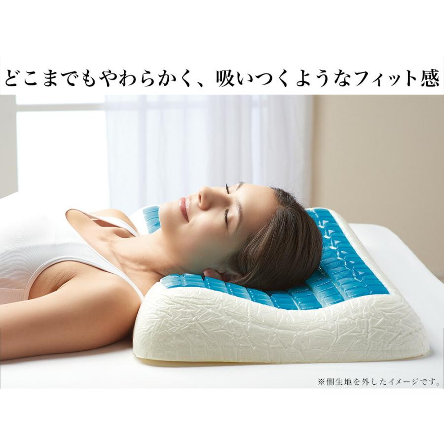 ディーブレス 枕 テクノジェル ピロー アナトミックピロー 肩こり