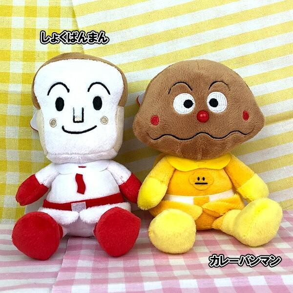 選べる アンパンマン プリちぃ ビーンズ S Plus ぬいぐるみ/マスコット