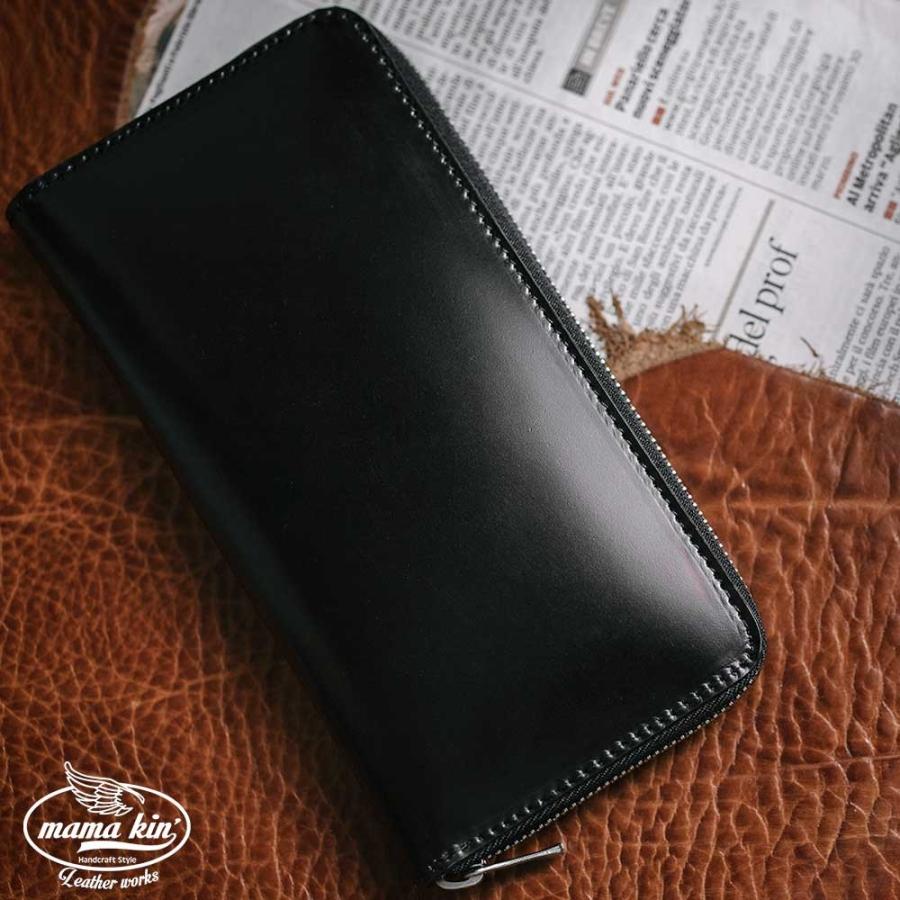 コードバン/ラウンドファスナー長財布/レザーウォレット/ジッパー/牛革