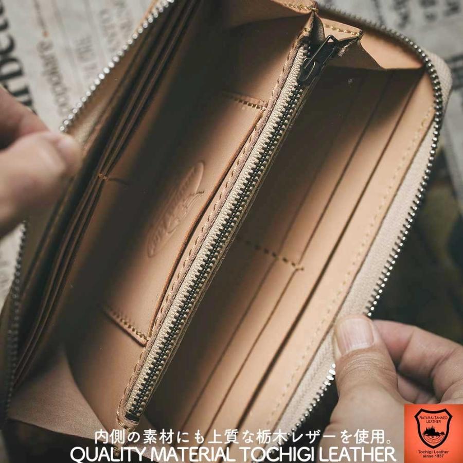 栃木レザー ヌメ革 サドルレザー ラウンドファスナー 長財布 レザー