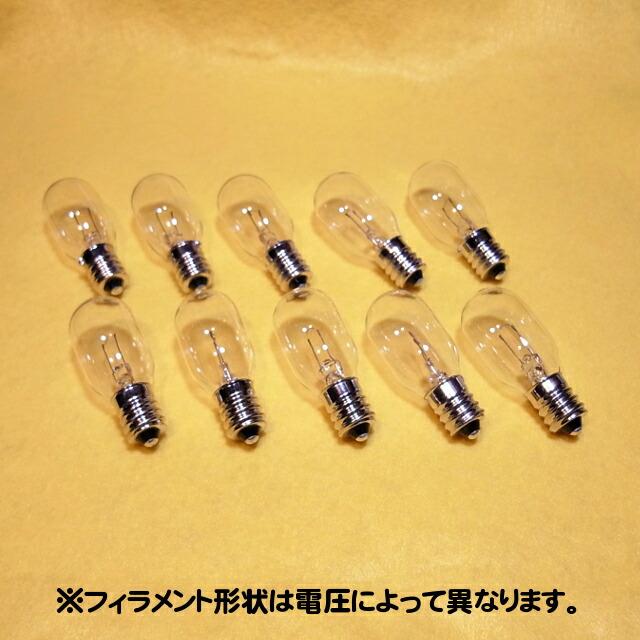 ナツメ球 T20 E12 110V 10W クリアー 10個セット【返品交換不可