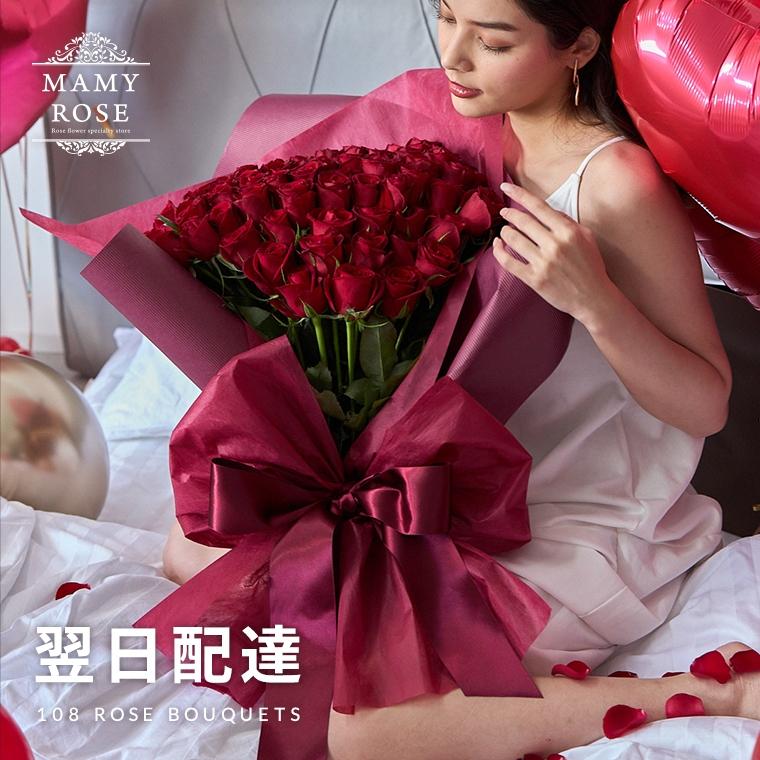 バラの花束◇108本◇プロポーズや誕生日ギフトに贈るプラチナローズ