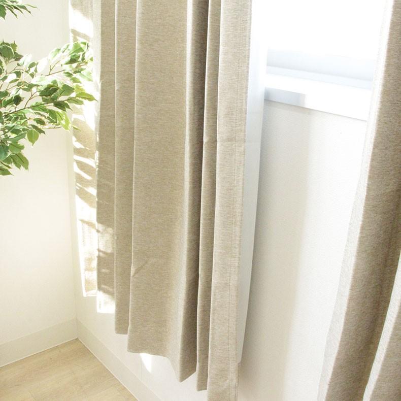 マナベインテリアハーツ 100 135 カーテン 遮光 トレープ かわいい 幅