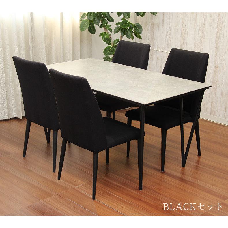 セラミックテーブル セラミック 135cm 石目調 ダイニングテーブル