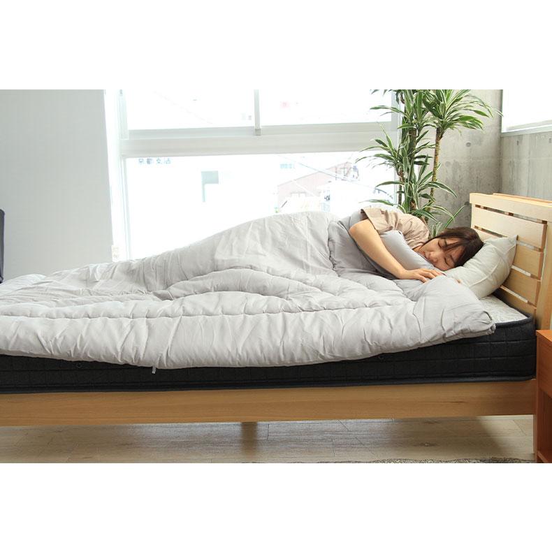 掛け布団 ダブルロング 防ダニ 洗える 抗菌 防臭 清潔 ダニ対策 防虫