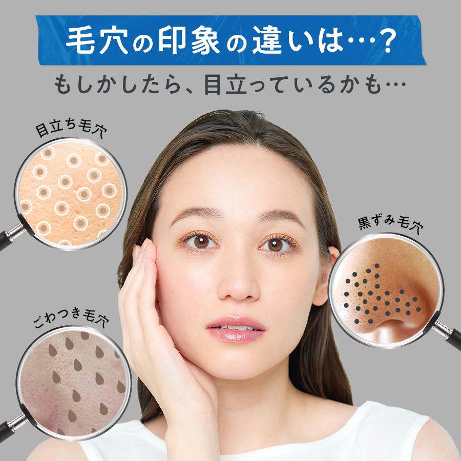 マナラ ホットクレンジングゲル マッサージプラス 200g MANARA マナラ