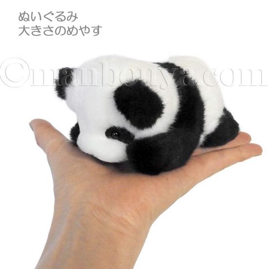 パンダ ぬいぐるみ ディスプレイセット ぬい撮りグッズ ぬいぐるみで