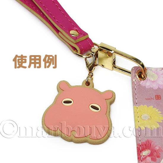 メンダコ グッズ アクセサリー 雑貨 飾り アニマル クッキーチャーム