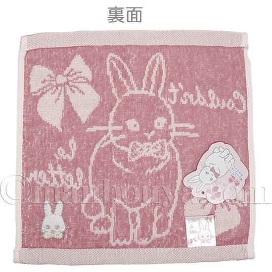 うさぎ 雑貨 動物 ミニタオル 25×25cm キッズ 子供 シュガーフェイス