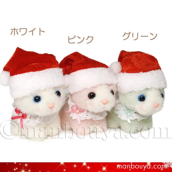 猫 ぬいぐるみ クリスマスプレゼント たけのこ TAKENOKO JOYFUL MATES