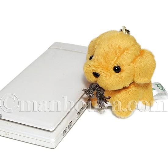 ぬいぐるみ 犬 たけのこ JOYFUL MATES ジョイフルメイト プチ