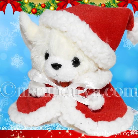 クリスマス ぬいぐるみ 犬 TAKENOKO たけのこ チワワ アイボリー