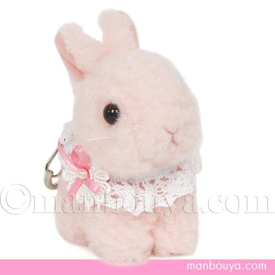 うさぎ ぬいぐるみ ピンク キーホルダー たけのこ TAKENOKO JOYFUL