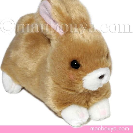 うさぎ ぬいぐるみ 茶色 たけのこ TAKENOKO JOYFUL MATES ジョイフル