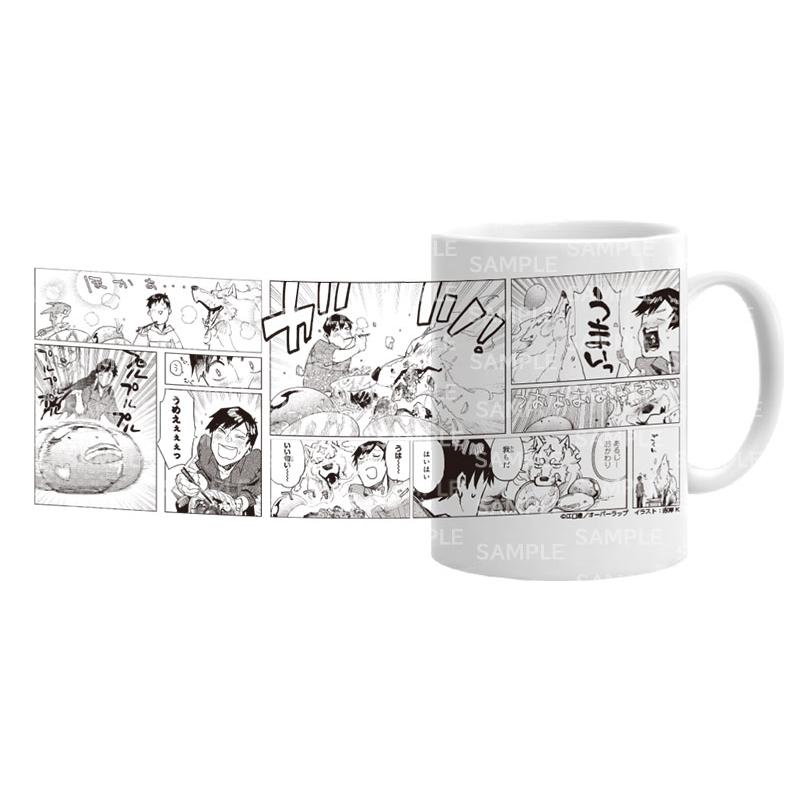 新品 / 有償特典付 とんでもスキルで異世界放浪メシ (1-10巻)+有償特典