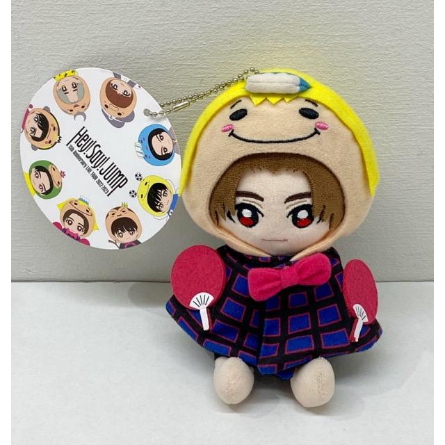Hey! Say! JUMP 山田涼介 ぬいぐるみ【F5213-007】144 : 万代書店