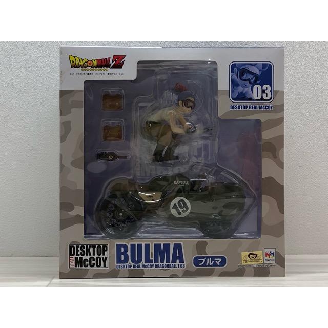 外箱のみ開封済 デスクトップリアルマッコイ ドラゴンボールZ 03